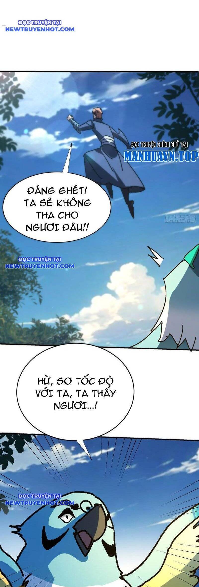 page_18