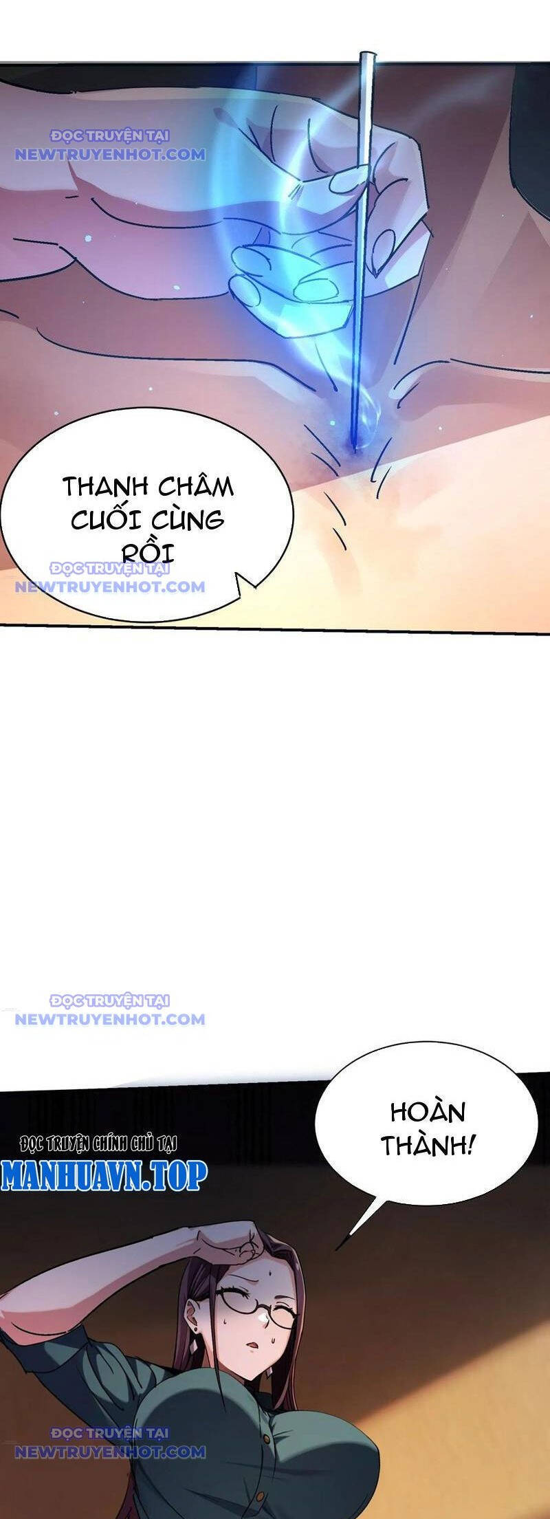 page_15