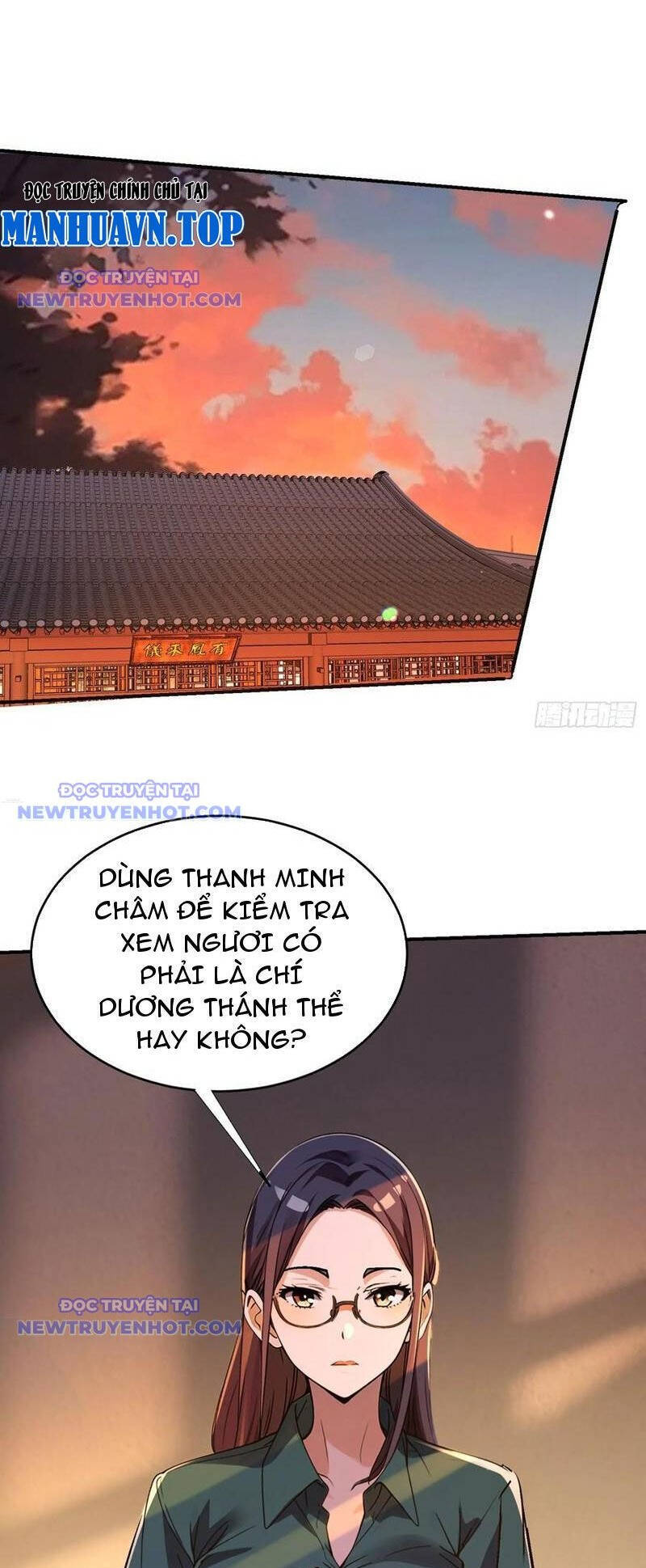 page_7