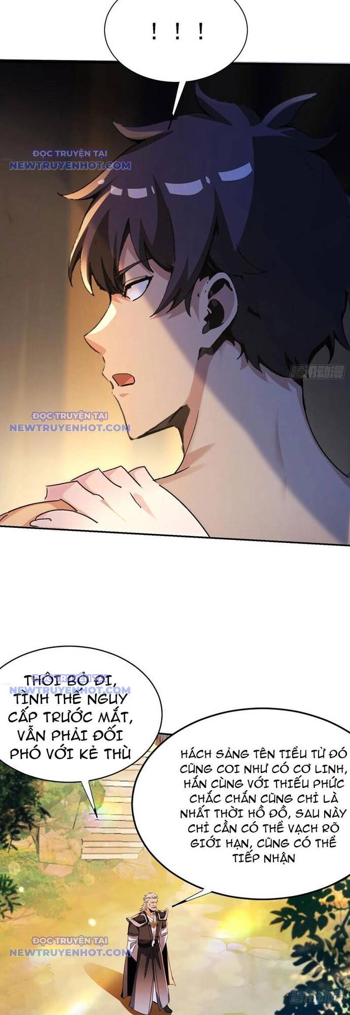 page_12