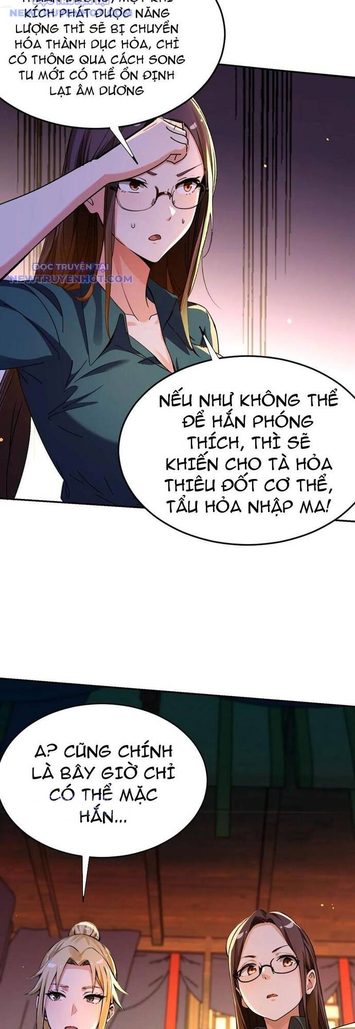 page_6