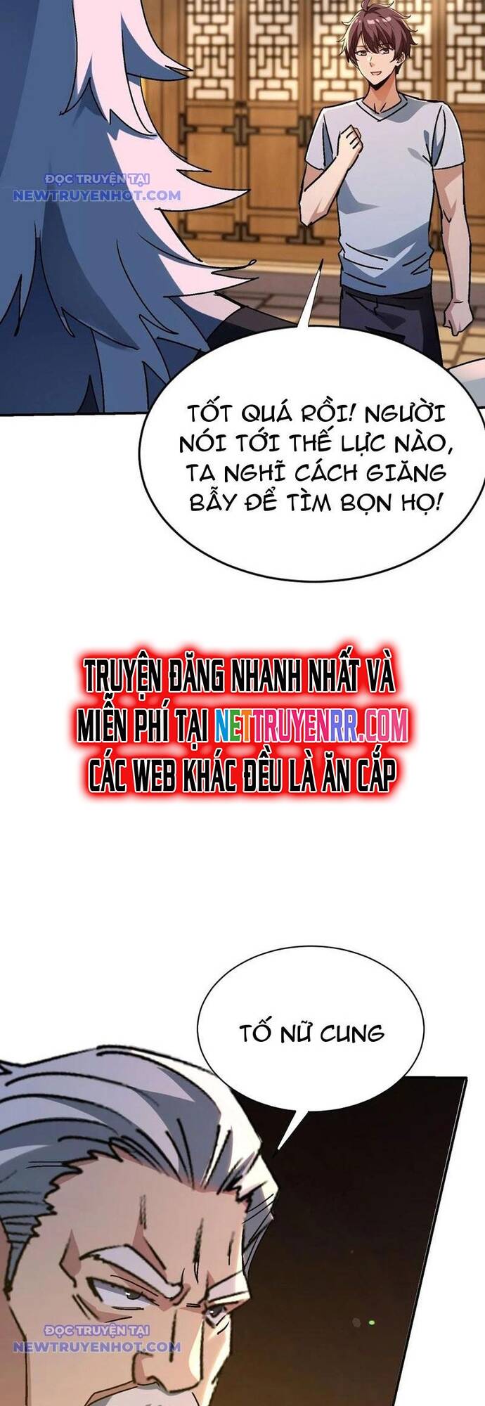 page_12