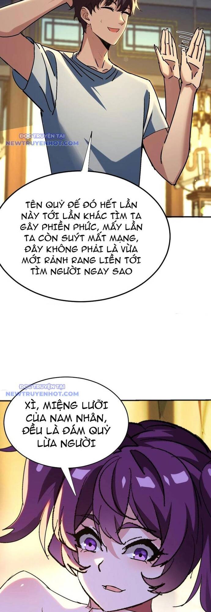 page_16