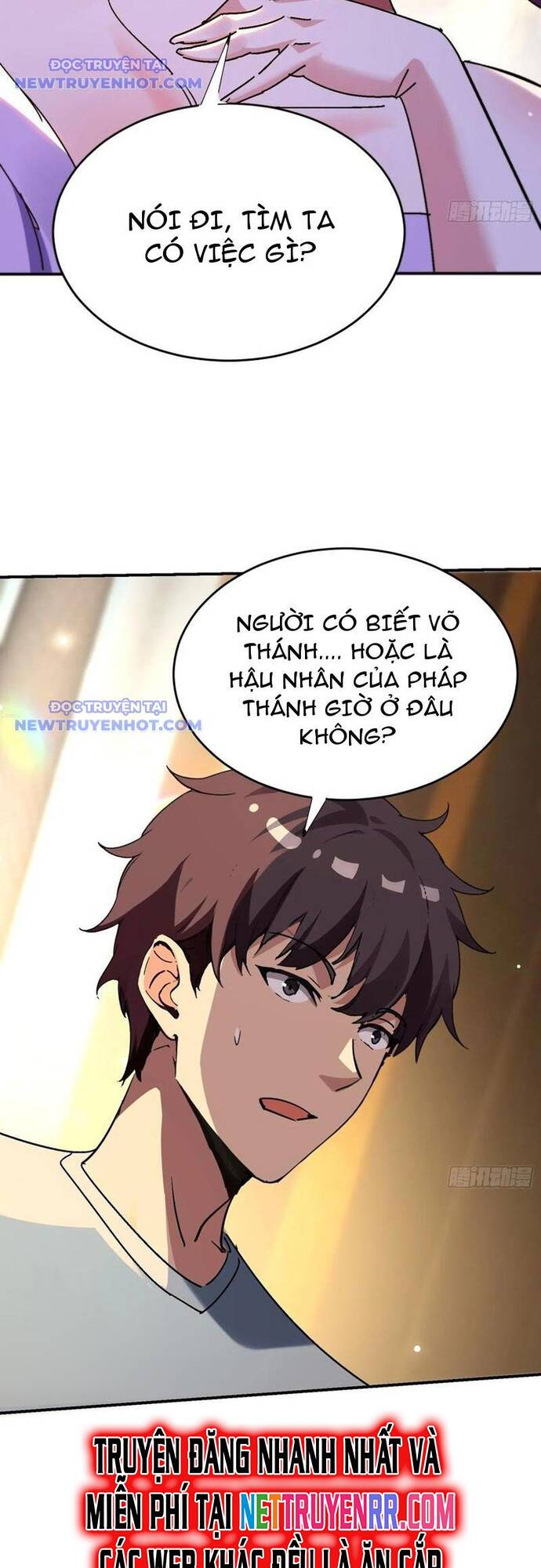 page_17