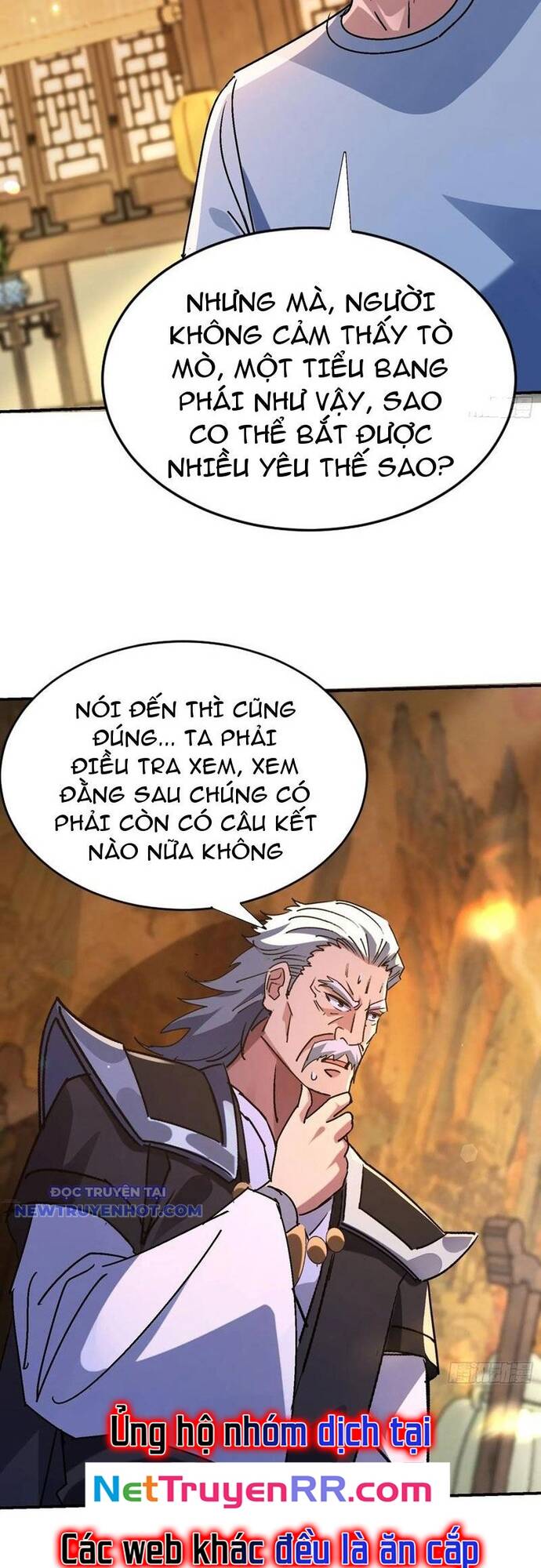 page_7