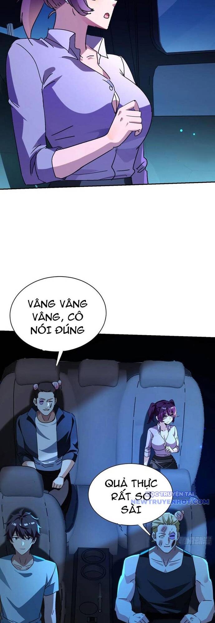 page_17