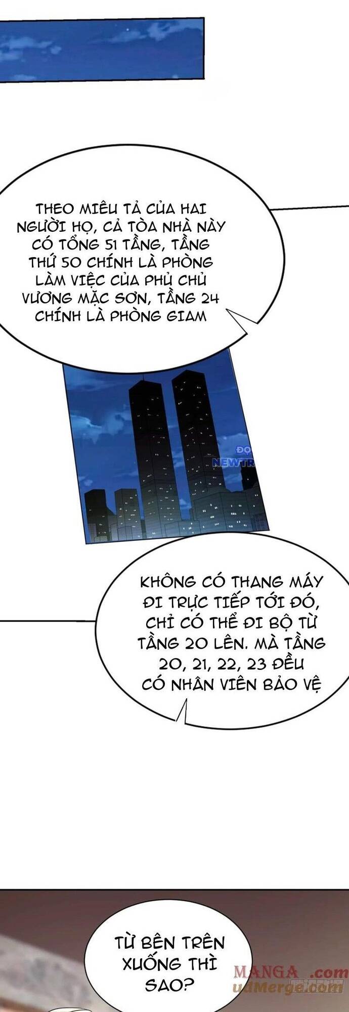 page_17