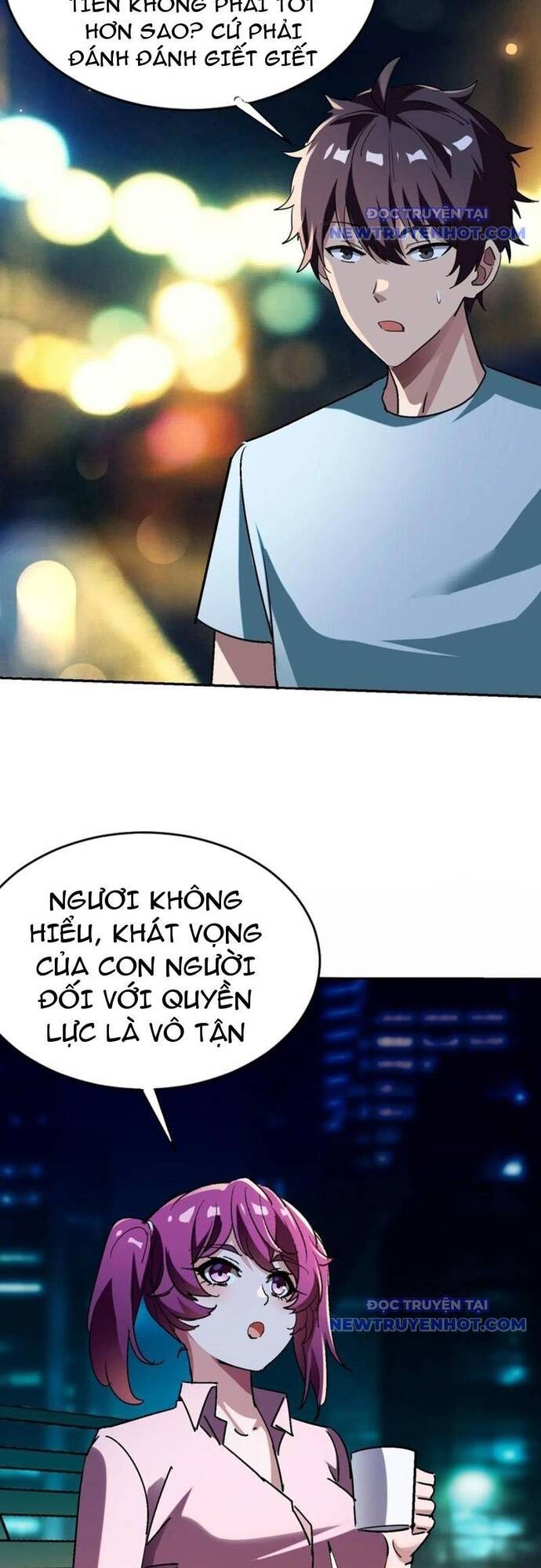 page_3