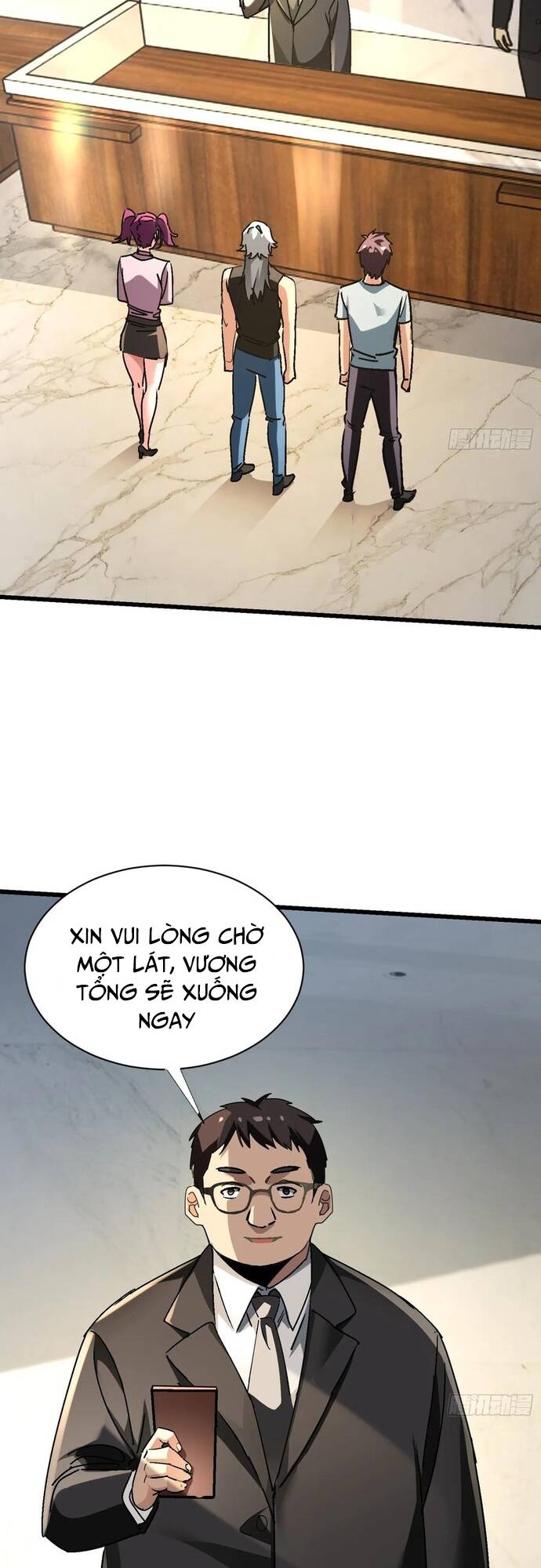 page_1