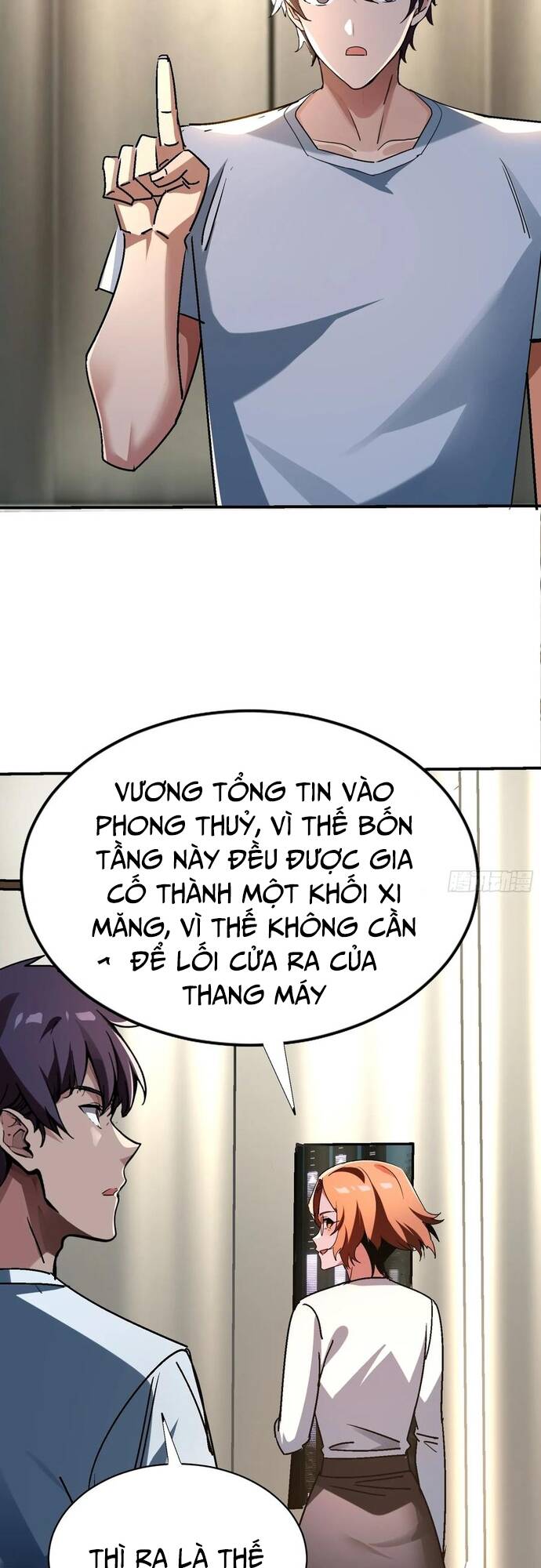page_11
