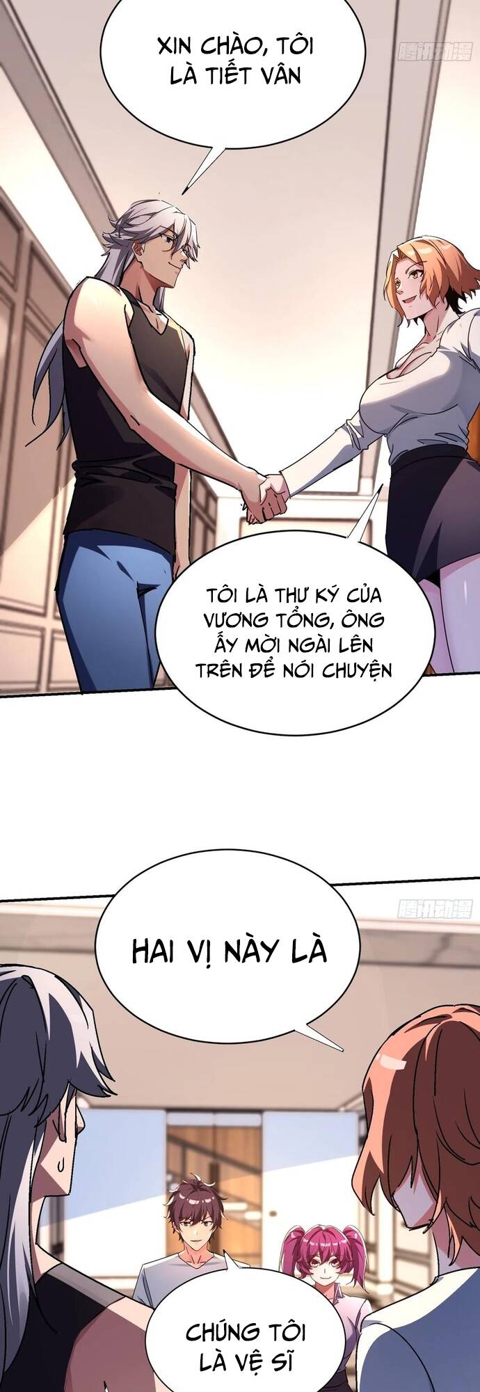 page_7