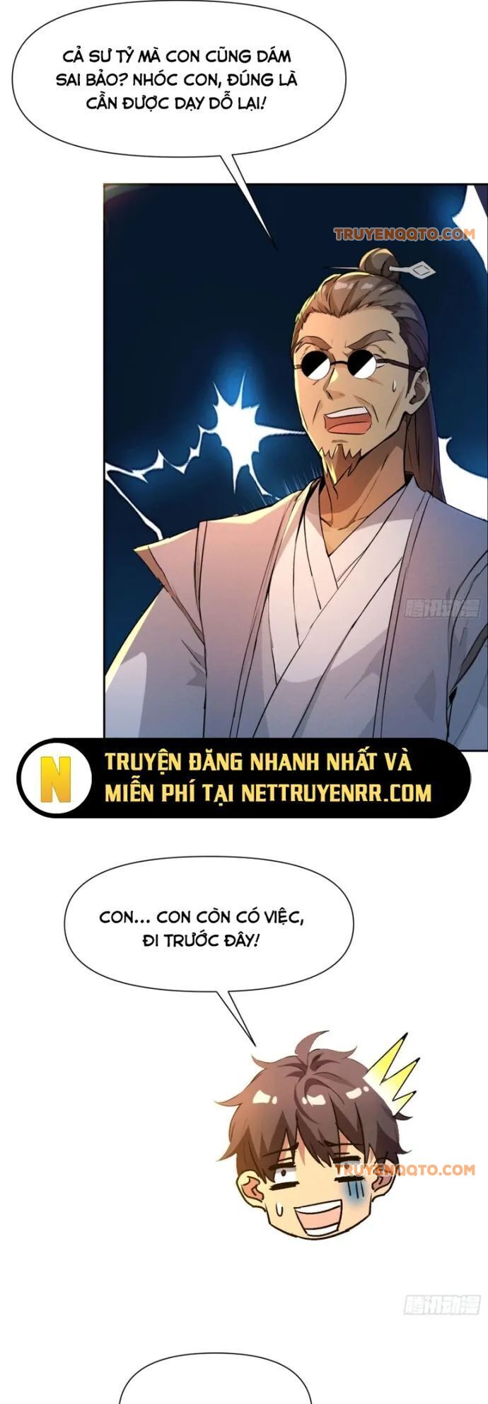 page_2