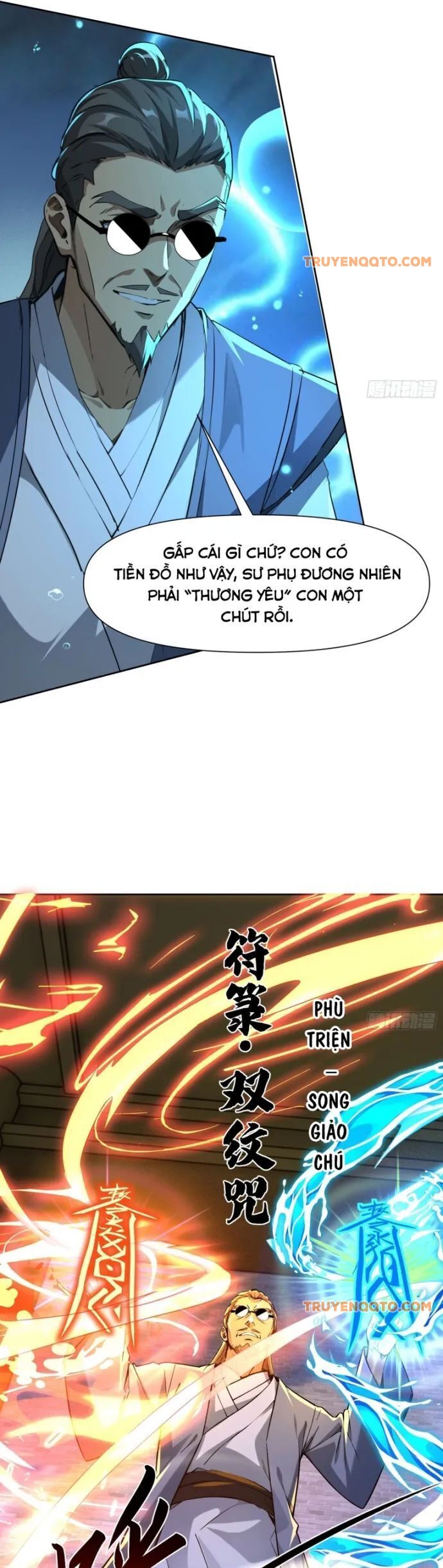 page_4