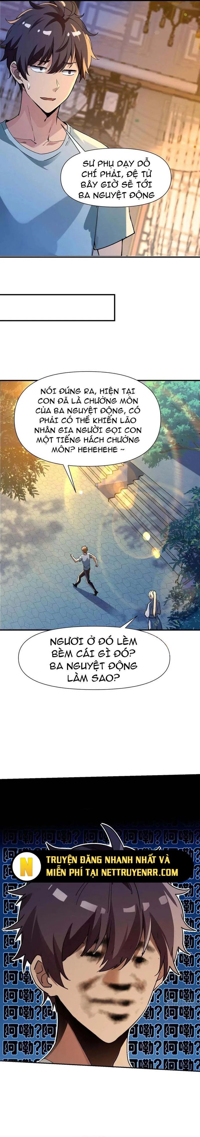 page_3