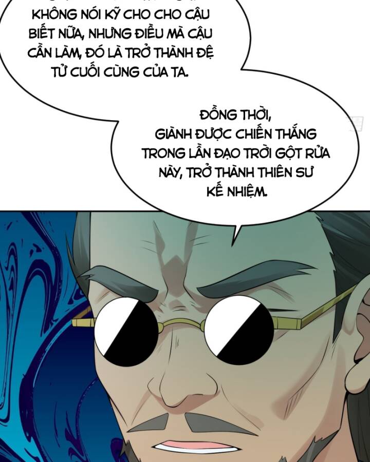 page_17