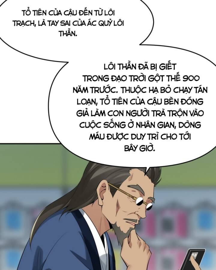page_4