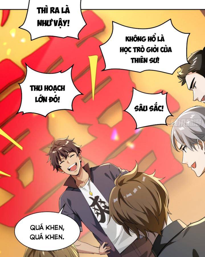 page_11