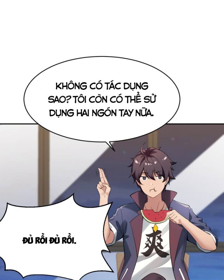 page_7