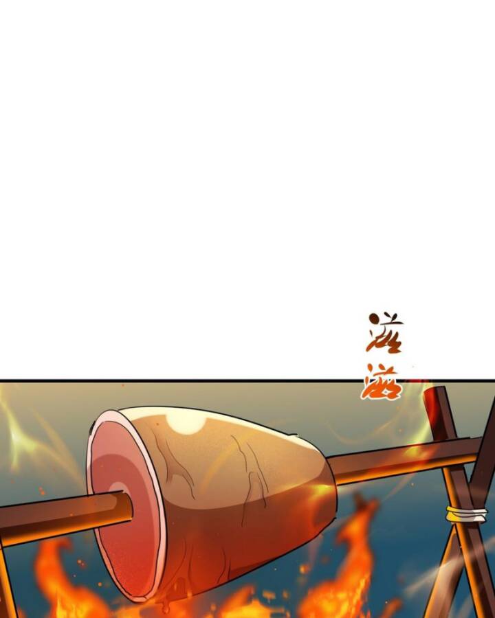 page_41