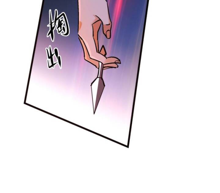 page_73