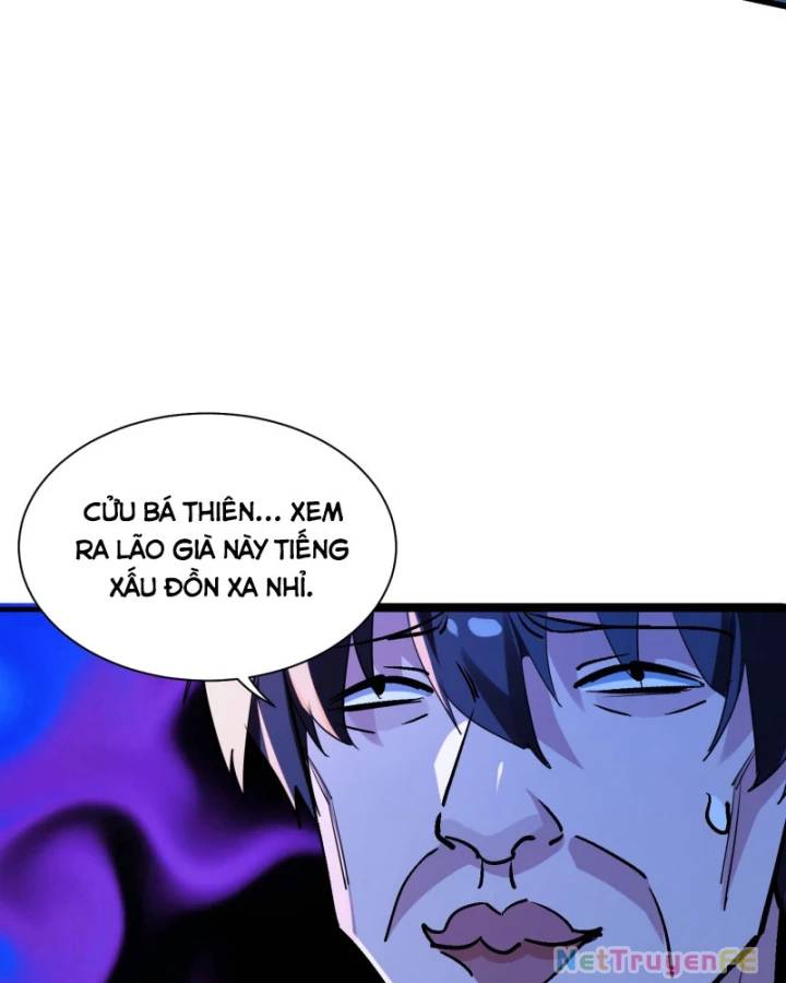 page_17
