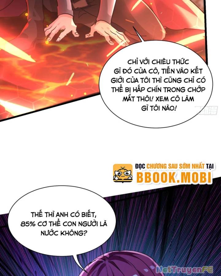 page_17