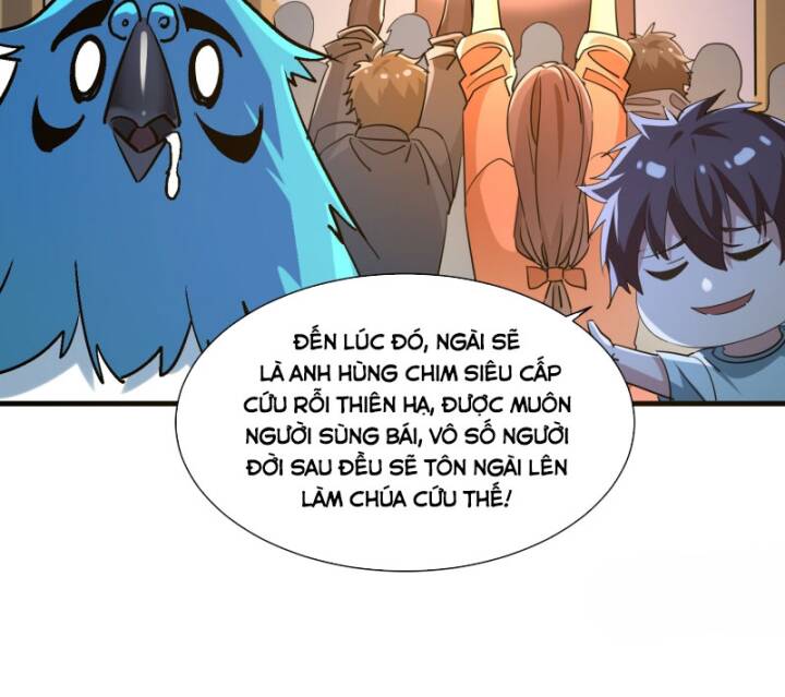 page_12