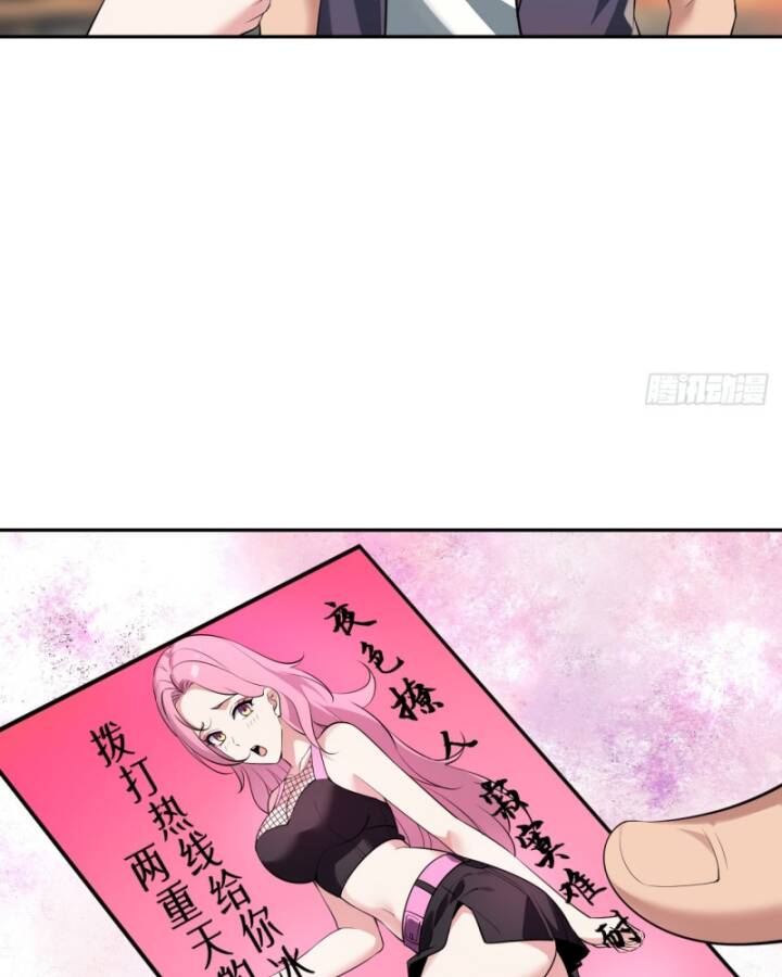 page_41