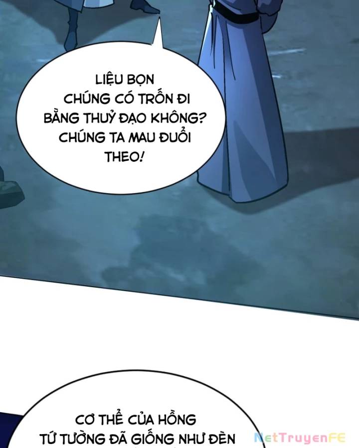 page_16
