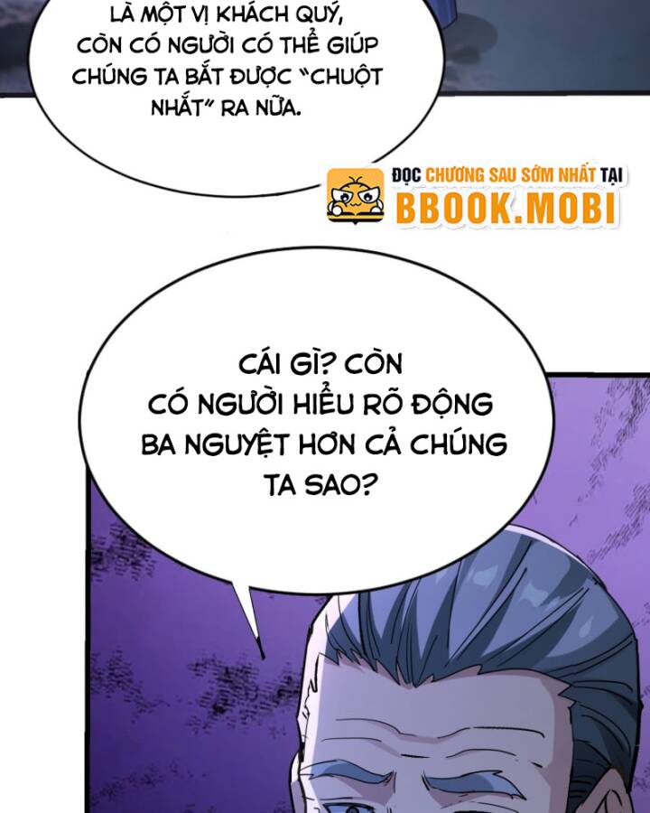 page_4