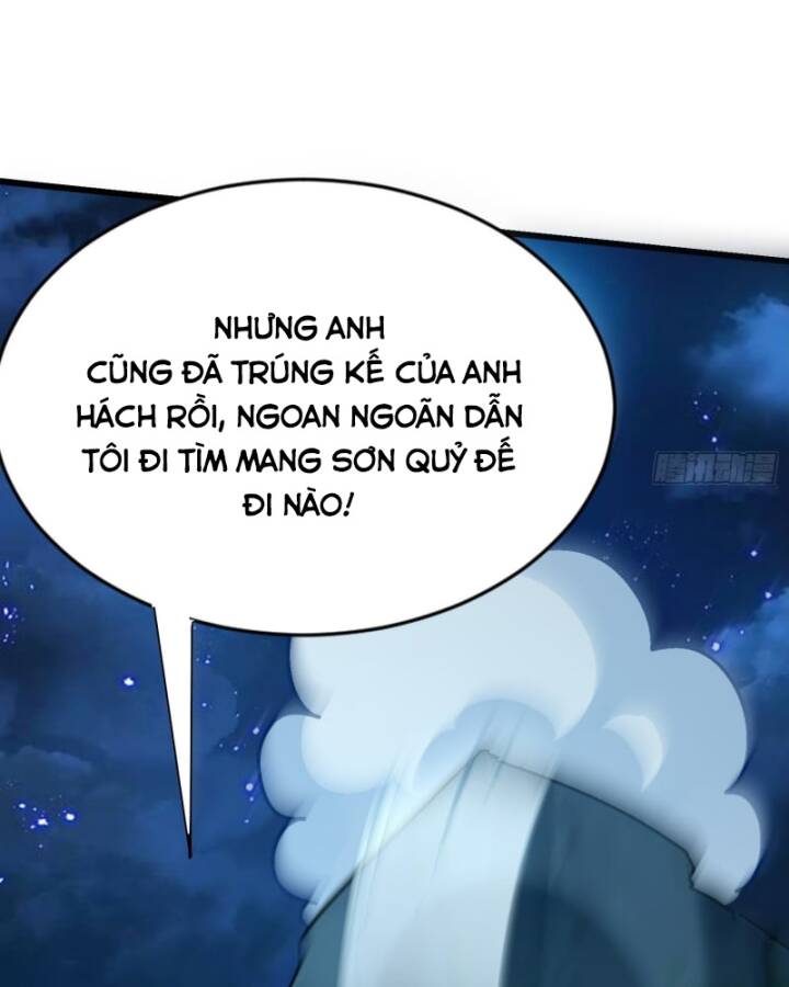page_17