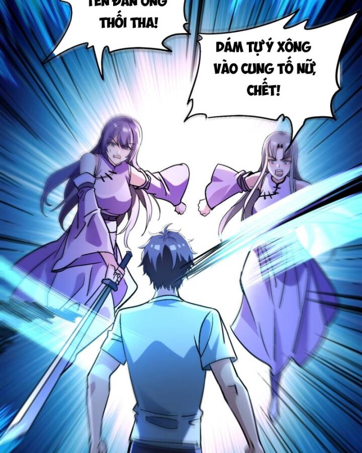page_12