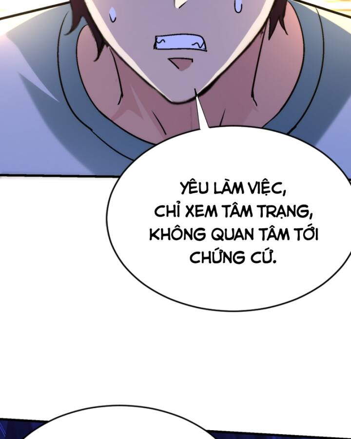 page_16