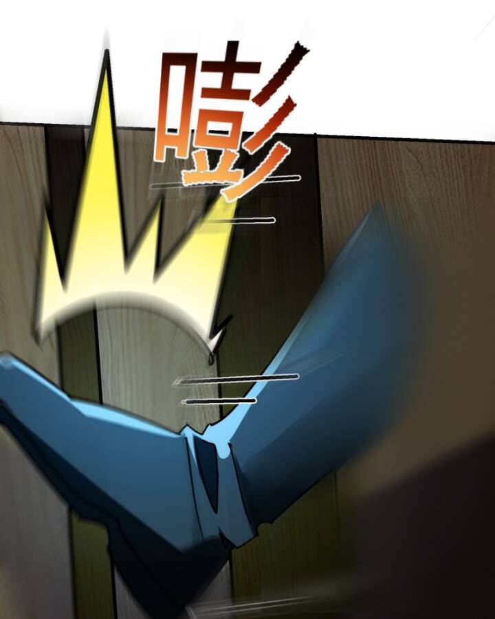 page_71