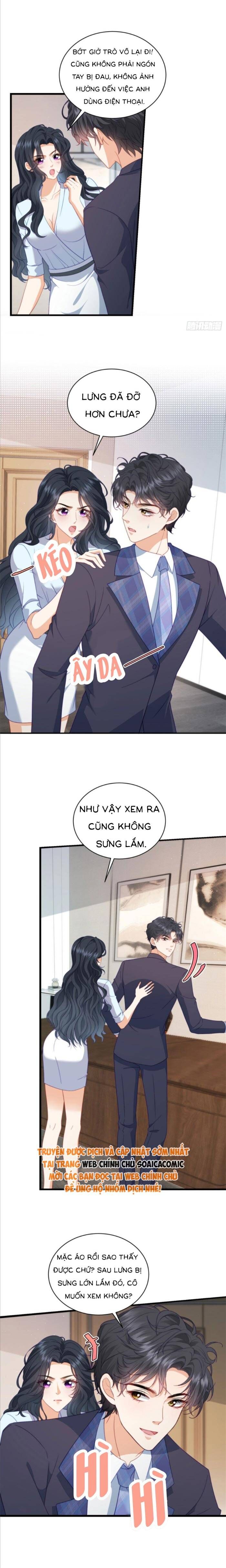 page_7