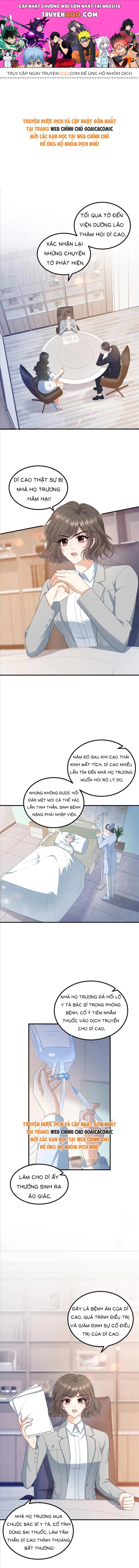 page_0