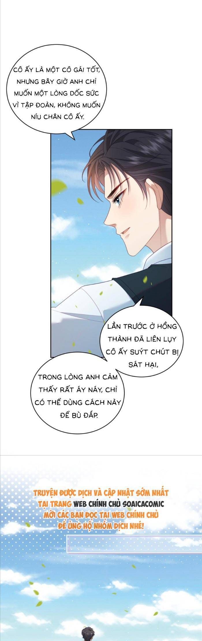 page_15