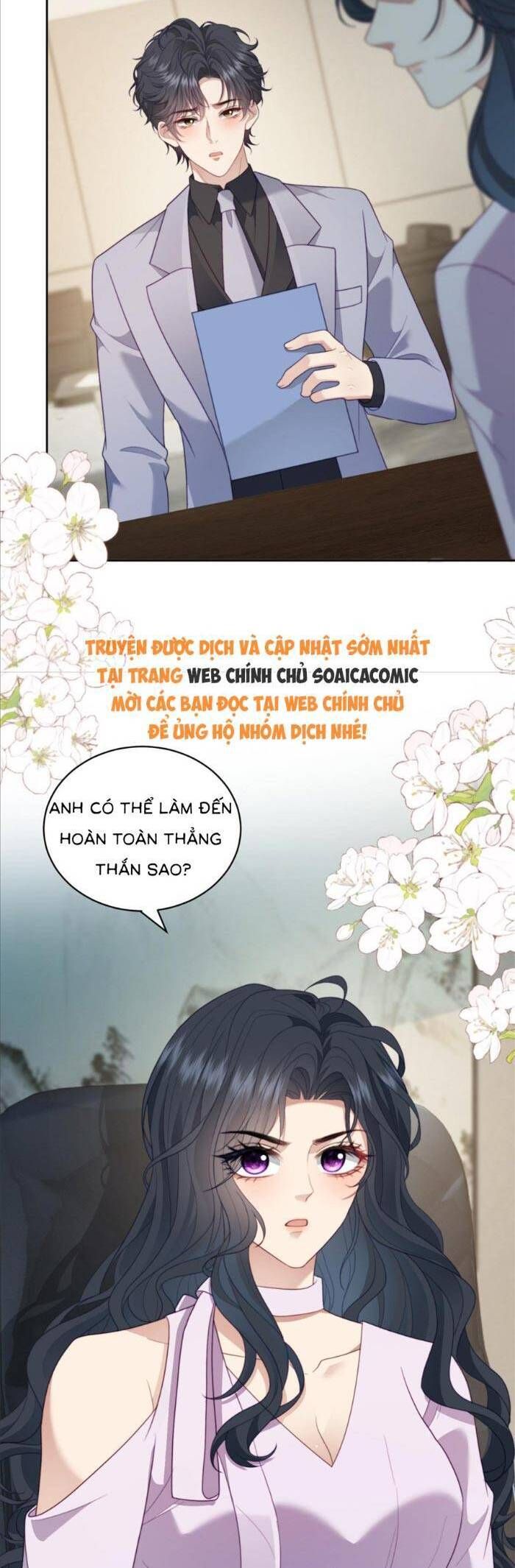 page_4