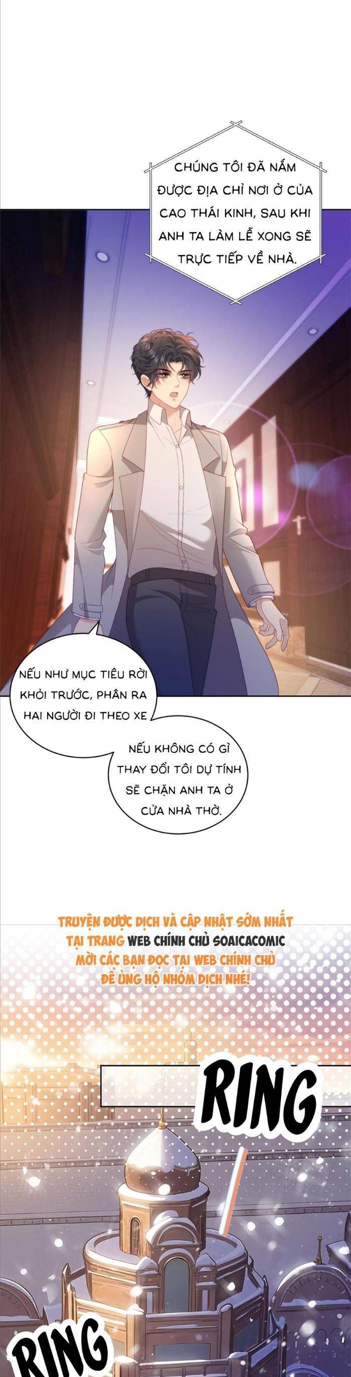 page_12