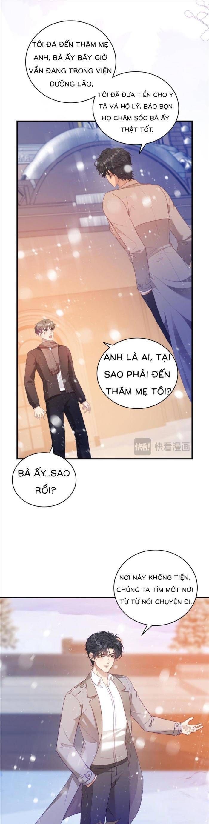 page_17