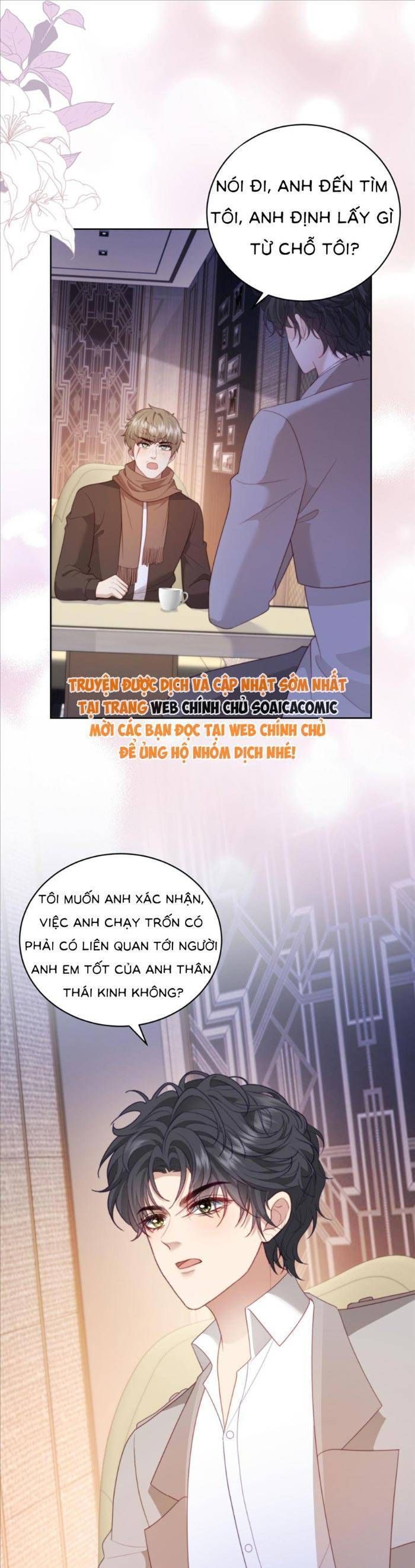 page_23