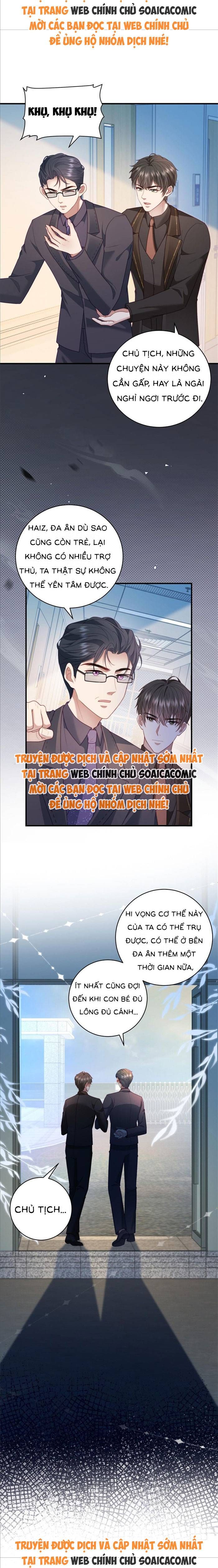 page_7