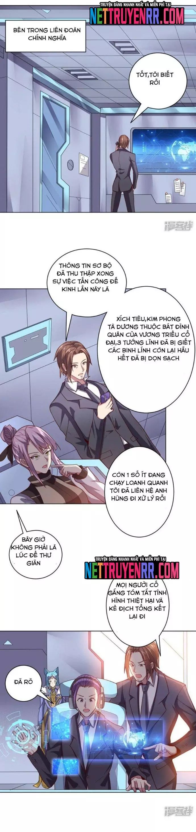 page_11