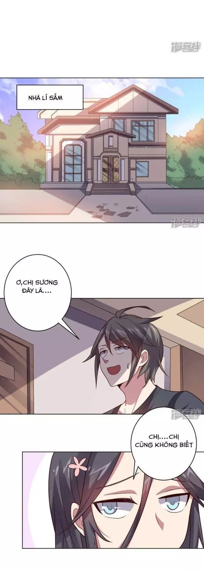 page_16