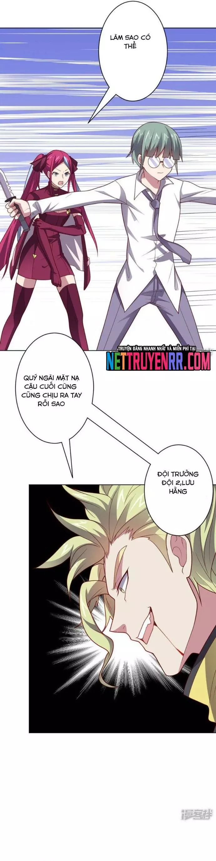 page_7
