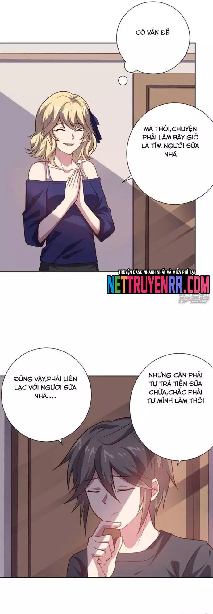 page_2
