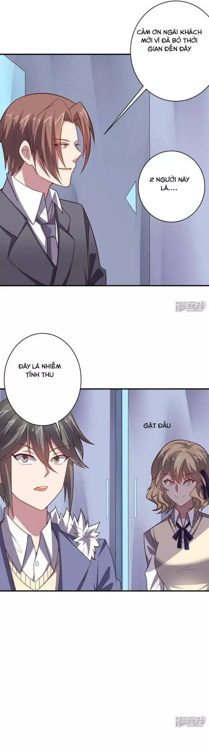 page_11