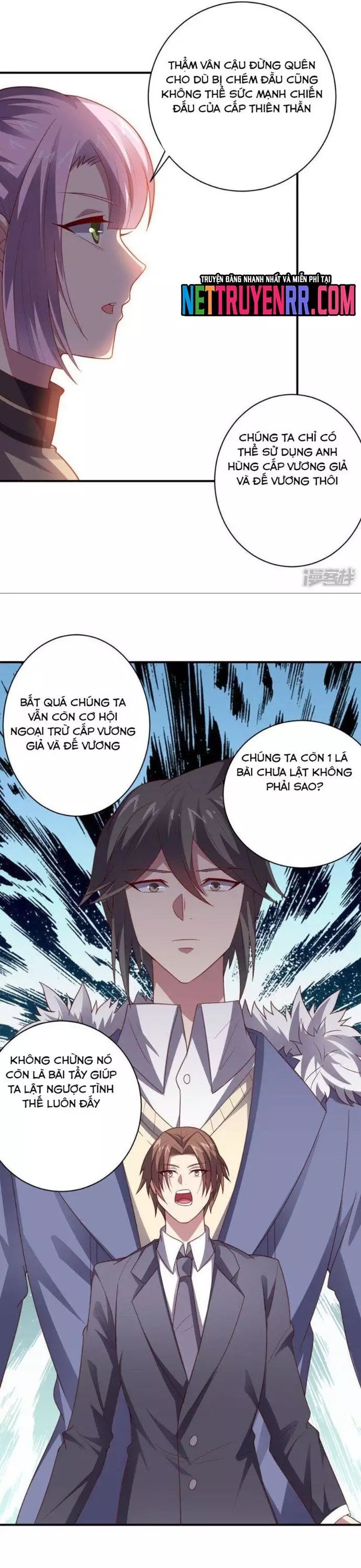 page_7