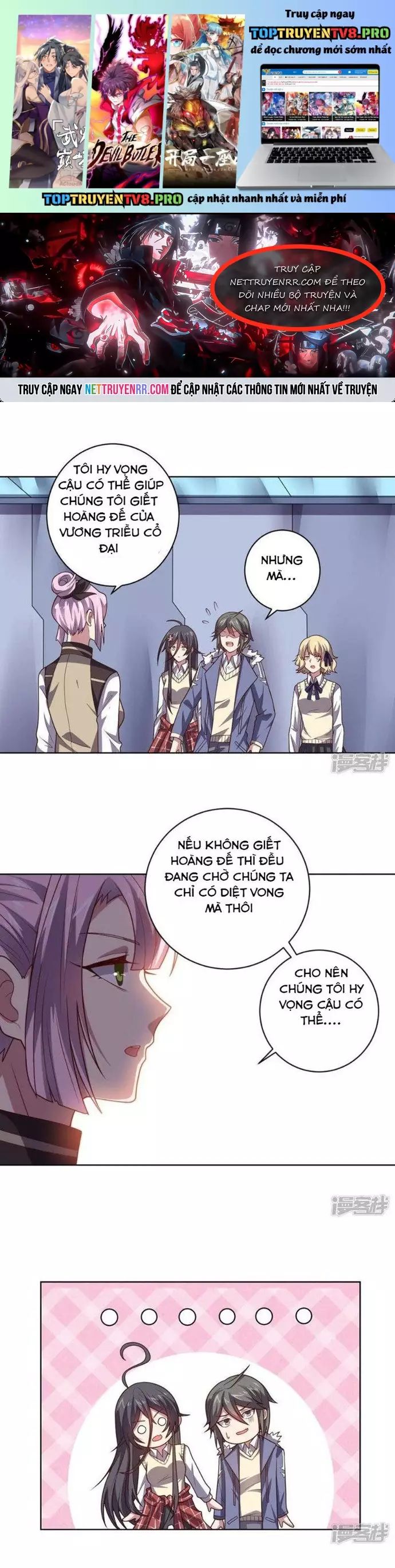 page_1