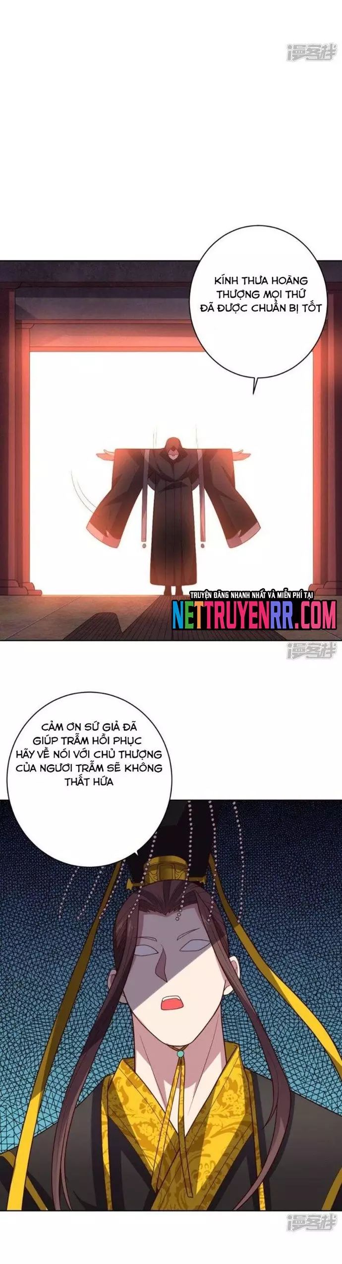 page_12